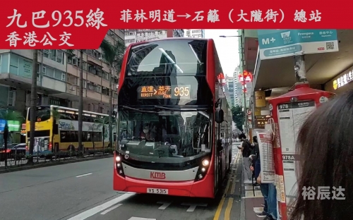 香港会马118开奖结果查询香港会马118开奖结果揭晓