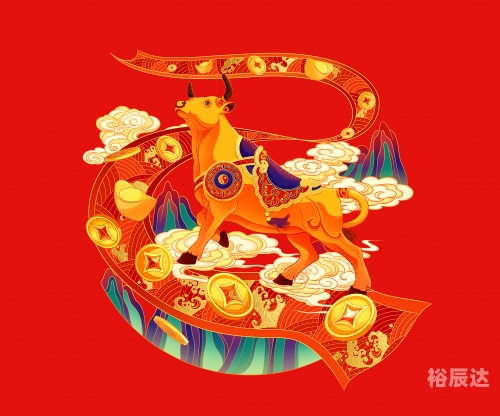 一起牛网官方网一起牛，共享牛业的美好未来-第3张图片