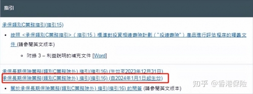 2024香港开奖结果记录2024香港开奖结果记录揭秘-第2张图片