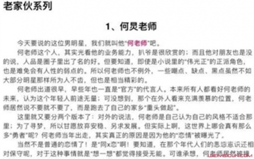 42198金牛版最新版42198金牛版介绍