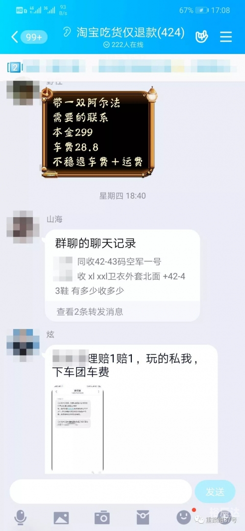 手机最快报码现场直播