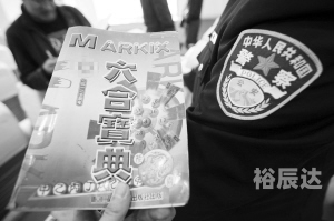 港澳宝典最新版565635下载免费安装港澳宝典最新版565635，探索港澳旅游新篇章
