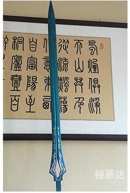 纯阳真仙无弹窗纯阳真仙-第3张图片