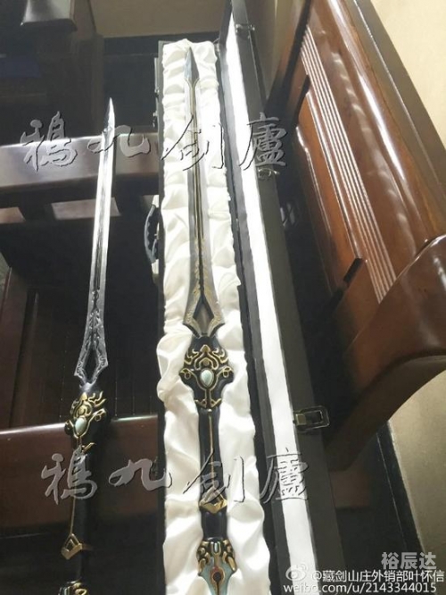 纯阳真仙无弹窗纯阳真仙-第2张图片