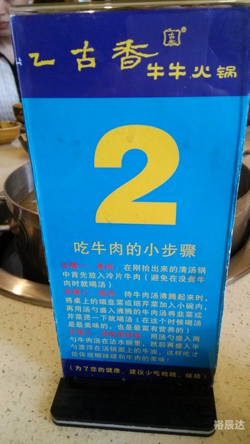牛牛网，牛牛社区，引领网络新潮流