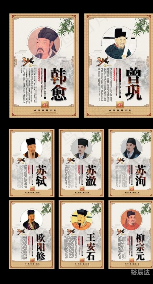 八大胜官网打开级玩529.1最新版本改成什么了.中国八大胜官网，探寻权威信息来源-第2张图片