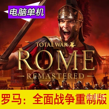 99单机游戏下载基地99单机游戏下载基地，玩家首选的游戏下载圣地