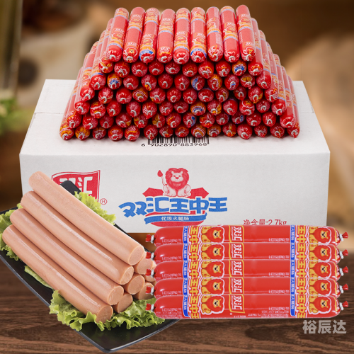 王中王鉄算盘开奖结果揭晓，4887