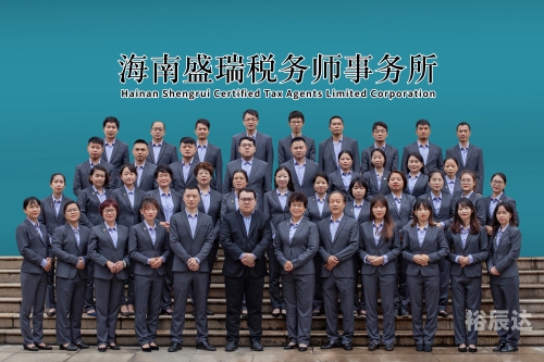 澳门一肖一码必中一肖今晚MBA-第2张图片