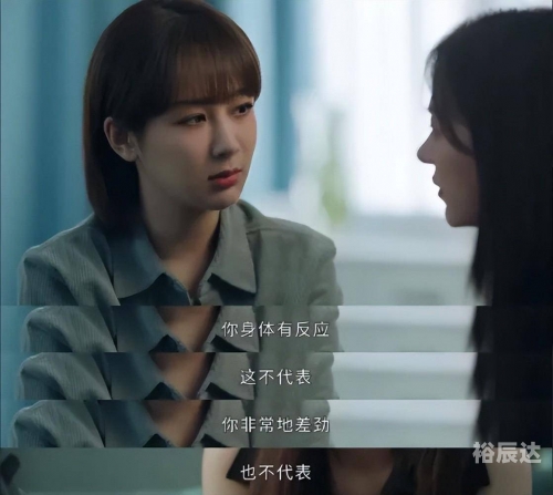 1118事件截图揭秘