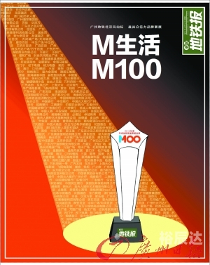 2024天天彩资料大全免费凤凰网2024天天彩资料大全免费，彩市风向标与实战技巧-第3张图片