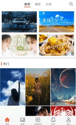 九龙图库下载到手机九龙图库下载，探索神秘的艺术宝库-第3张图片