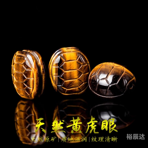 富甲天下2秘籍-第2张图片