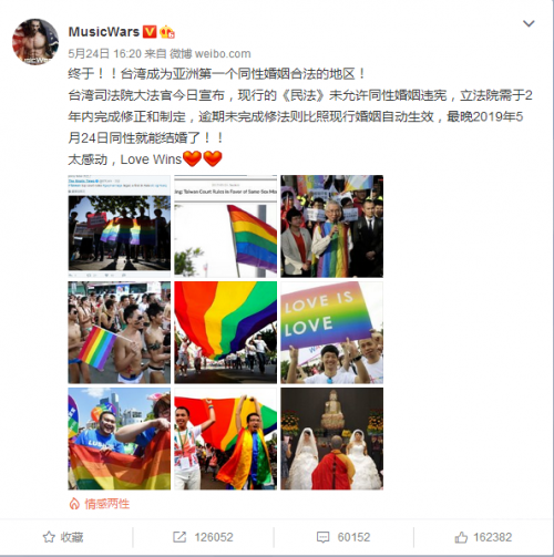 彩虹旗论坛彩虹旗论坛，探索网络交流的新天地-第2张图片