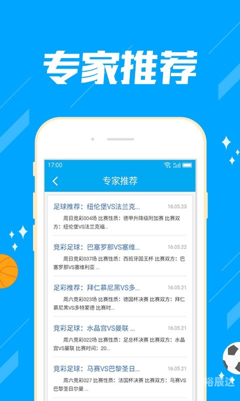 新澳门最新开奖记录大全三五图库新澳门最新开奖记录大全