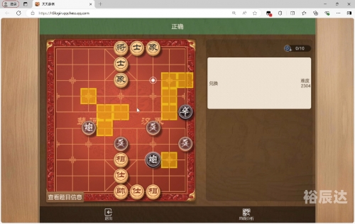 天天棋牌软件2020天天棋牌评测网，棋牌游戏玩家必看