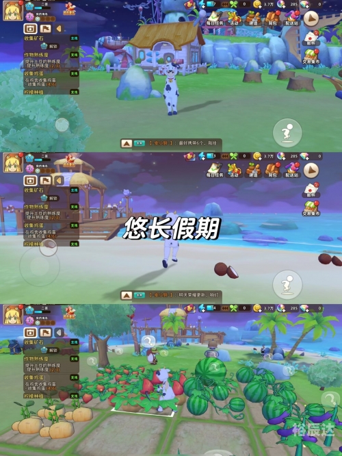 斗战神VIP体验，尊享特权与游戏乐趣