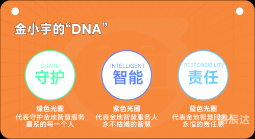 中金心水论坛中金心水论坛，汇聚智慧与交流的平台