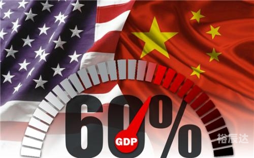 腾讯分分彩计划 精准版腾讯分分彩计划，彩梦启航-第2张图片
