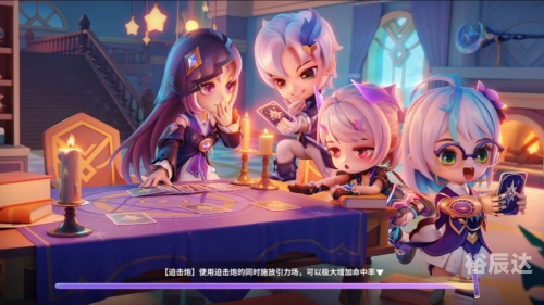 天神传官网天神传官网，探索神秘游戏世界的入口-第1张图片