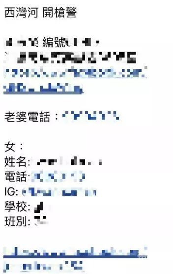 香港马会2019资料大全-第1张图片