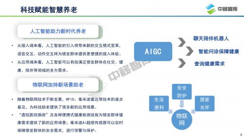1666.com1666.com，探索数字时代的无限可能