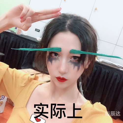 富婆点特玄机精版图富婆点特玄机精版图-第3张图片