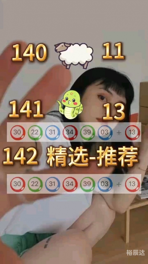 新澳内部资料精准大全新澳内部资料精准大全