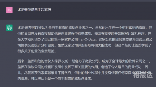 白手起家txt白手起家txt文章