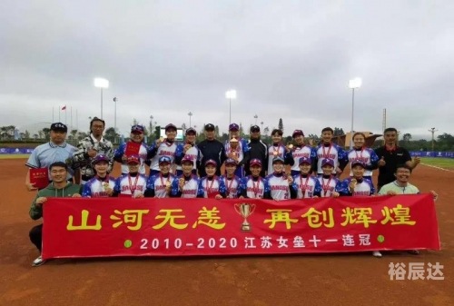 江苏十一选五开奖结果江苏十一选五开奖结果揭晓-第2张图片