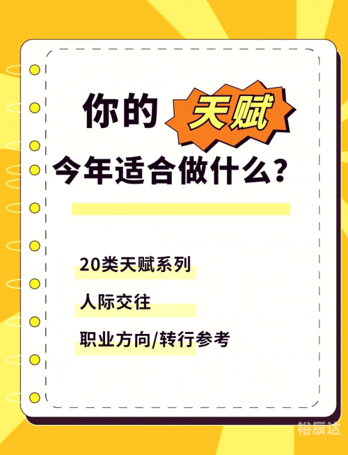 玛雅网地址最新玛雅网新地址揭秘-第3张图片