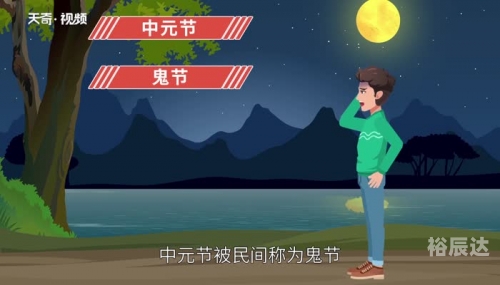 中元节可以理发吗小孩中元节可以理发吗