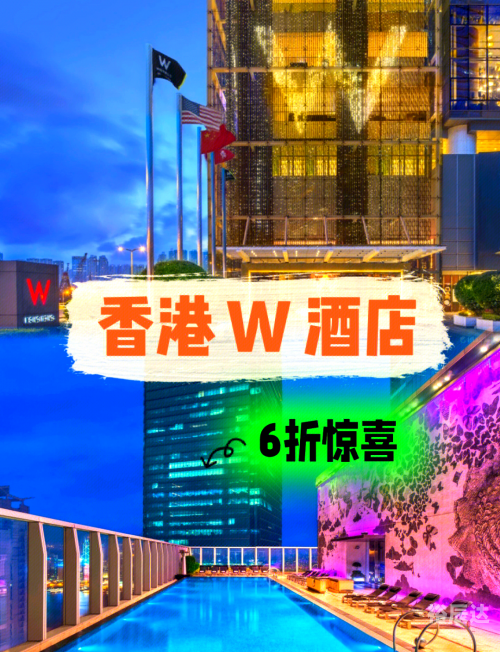 香港开奖记录查询方法官网香港开奖记录概览-第3张图片