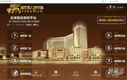 时彩网站时彩网，探索数字时代的彩票新世界-第3张图片