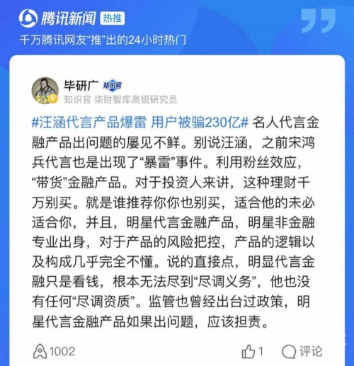 2345周公解梦原版免费解析