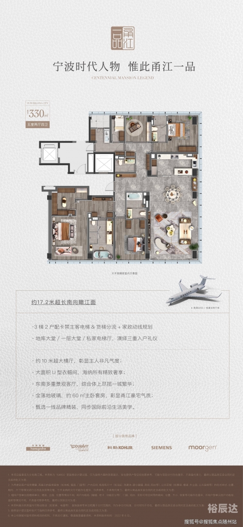 一品堂经典论坛，探索网络交流的新天地