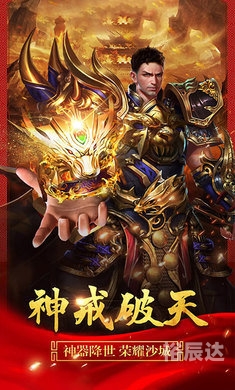蓝月至尊版，荣耀与挑战的巅峰-第3张图片