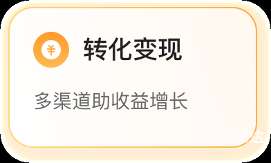 滨海阅卷网填报滨海阅卷网填报，高效便捷的学术交流平台