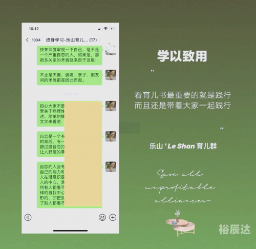 小喜哥图库深度探索未来小喜哥图库，探索丰富的视觉世界-第2张图片