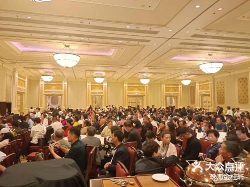2023澳门资料大全免费完整版2023澳门资料大全免费完整版
