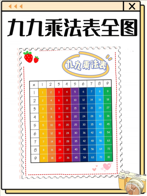 探索数字8888.ye的神秘魅力