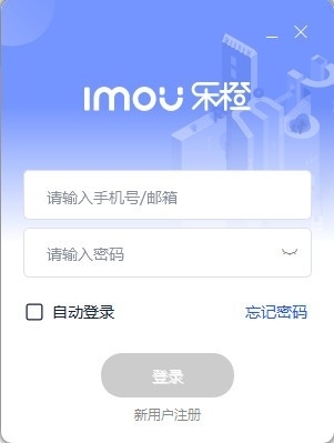 乐橙游戏大厅官网607.最新的在哪里.中国乐橙游戏，娱乐与互动的完美结合-第2张图片