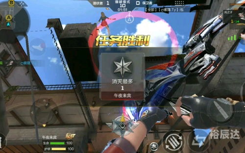 cf飞天挂软件下载穿越火线飞天外挂揭秘