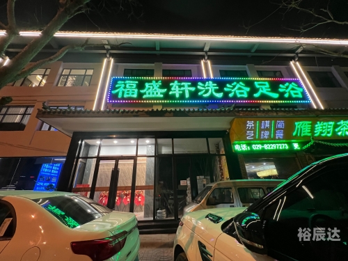 丹阳棋牌中心电话丹阳棋牌中心，棋牌游戏的聚集地-第3张图片