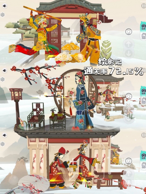富贵乐园官方下载，探索神秘乐园的神秘魅力