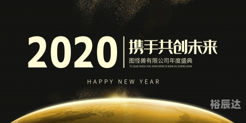 买马资料图今天2020买马资料图2018今晚攻略-第3张图片
