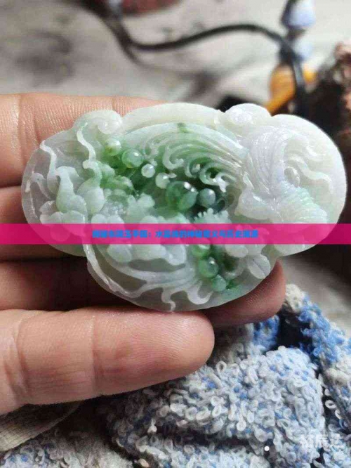东陵玉属于什么档次的玉东陵玉属于高档玉石类别，是一种珍贵的宝石。东陵玉是一种具有独特魅力和价值的玉石，其品质和档次较高。东陵玉的颜色丰富多样，包括白色、绿色、灰色等，质地细腻，光泽温润，深受收藏家和鉴赏家的喜爱。-第2张图片