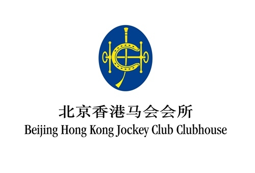 香港马会开将结果直播-第1张图片