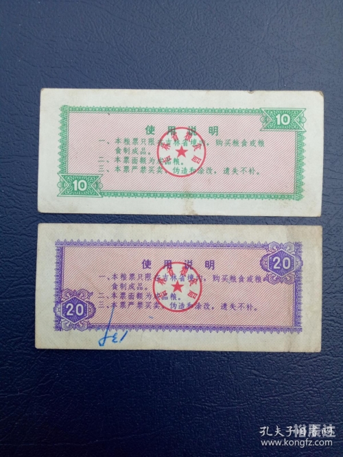 吉林十一选五早上几点开奖吉林十一选五，选中的幸运与挑战-第3张图片