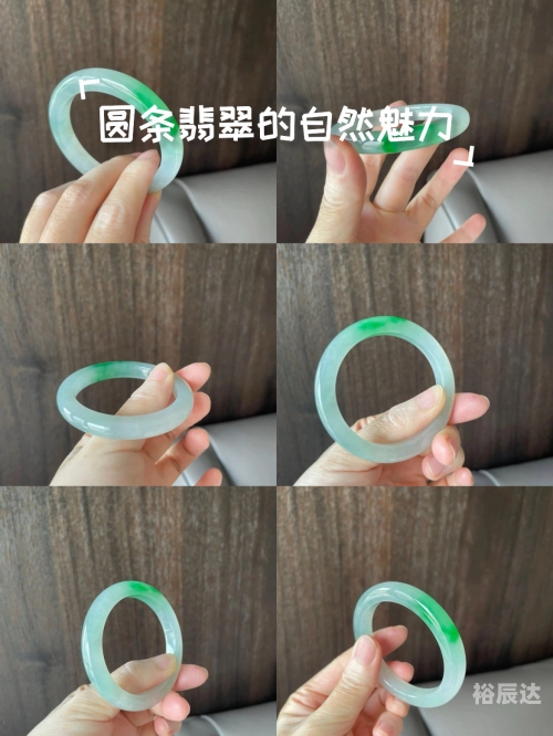 白底青翡翠白底青翡翠，自然之美与独特之韵-第2张图片
